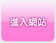 ut聊天室大廳